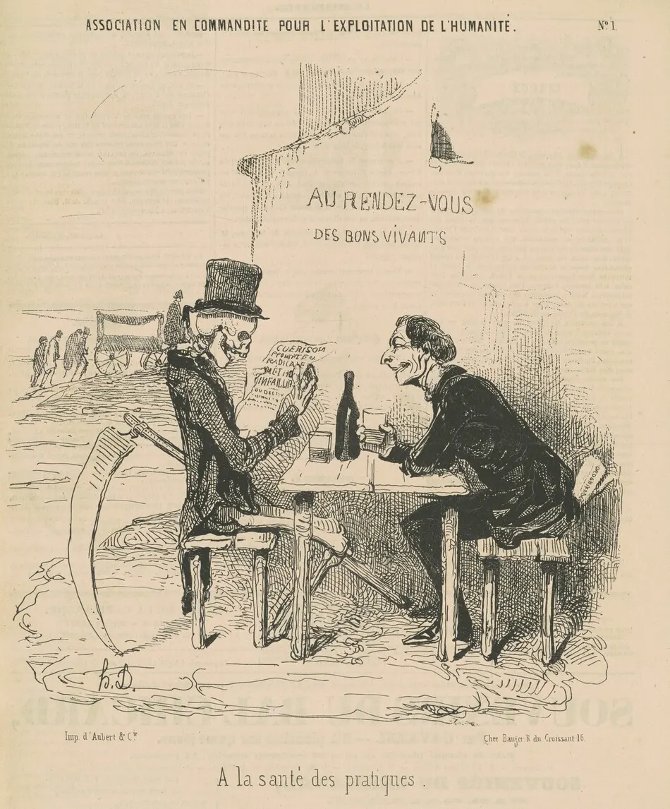 Association en commandite our l'exposition de l'humanité a la santé des pratiques by Honoré Daumier