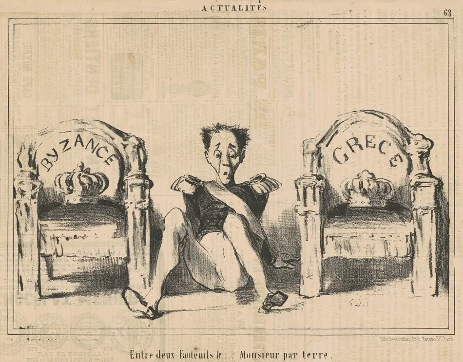 Entre deux fauteuils le ...monsieur par terre by Honoré Daumier