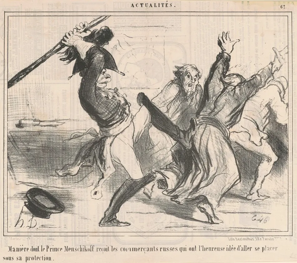 Manière dont ... by Honoré Daumier