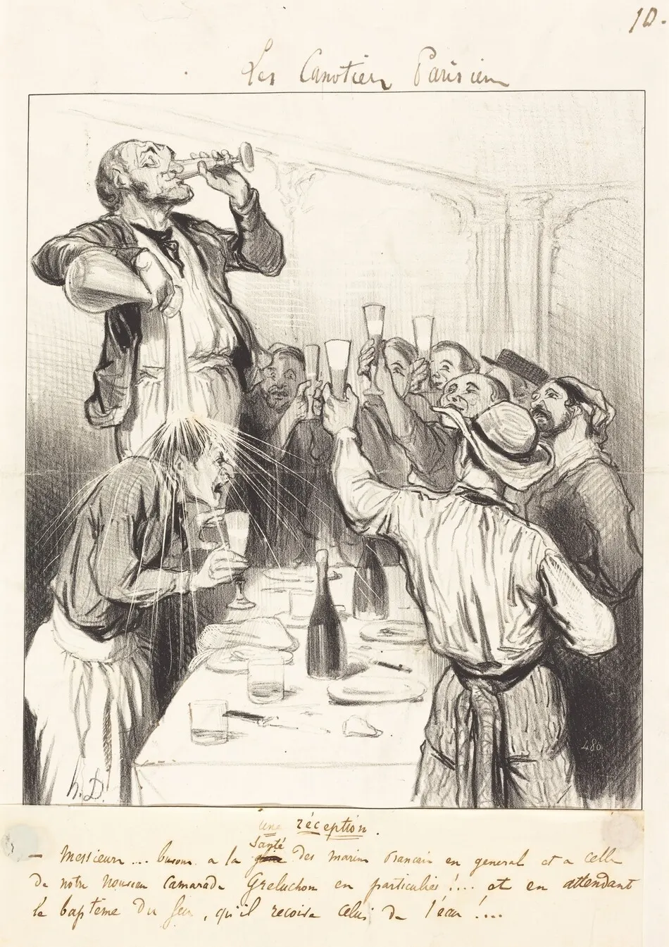Une Réception by Daumier, Honoré