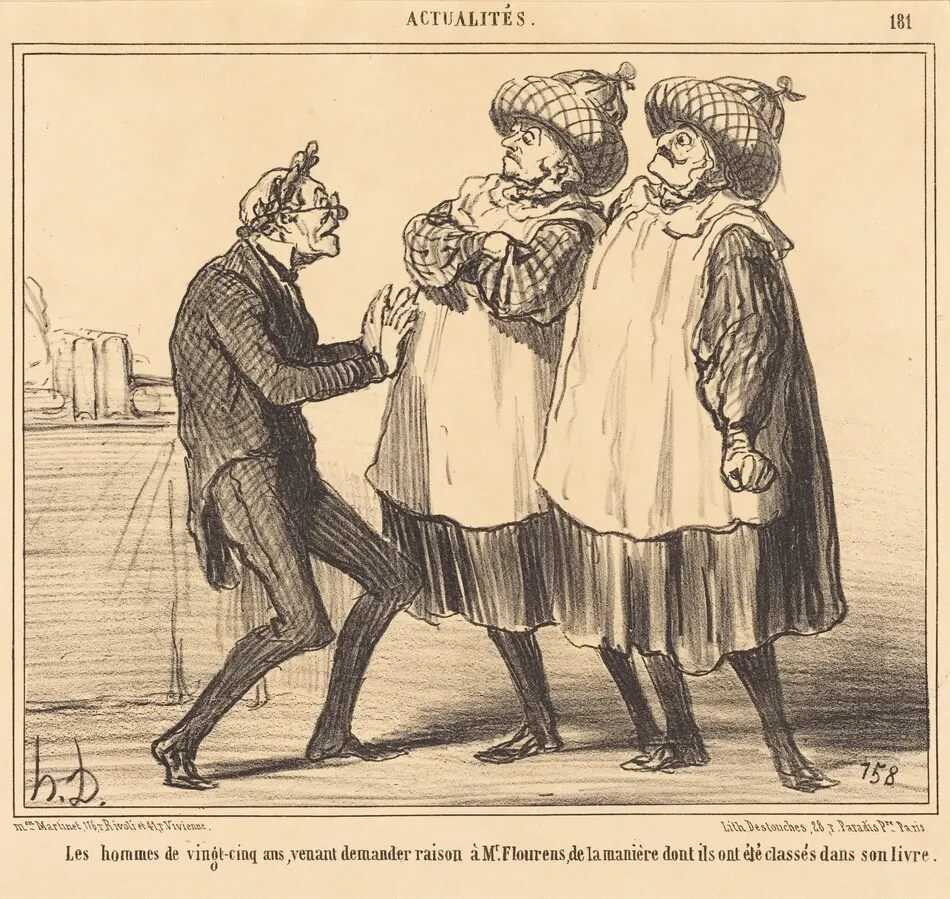 Les Hommes de vingt-cinq ans... by Honoré Daumier