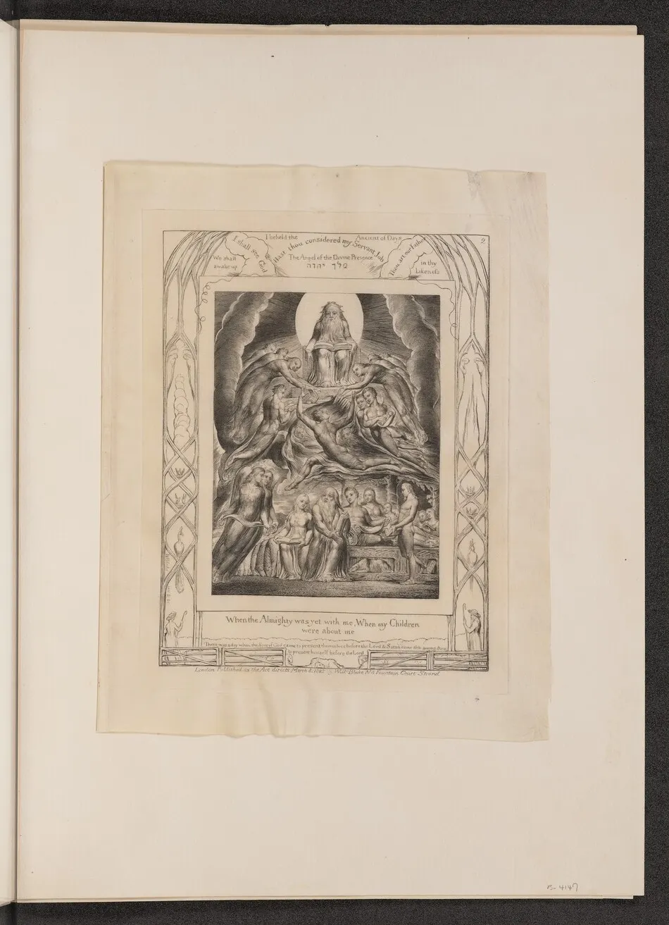 Satan Before the Throne of God by William Blake