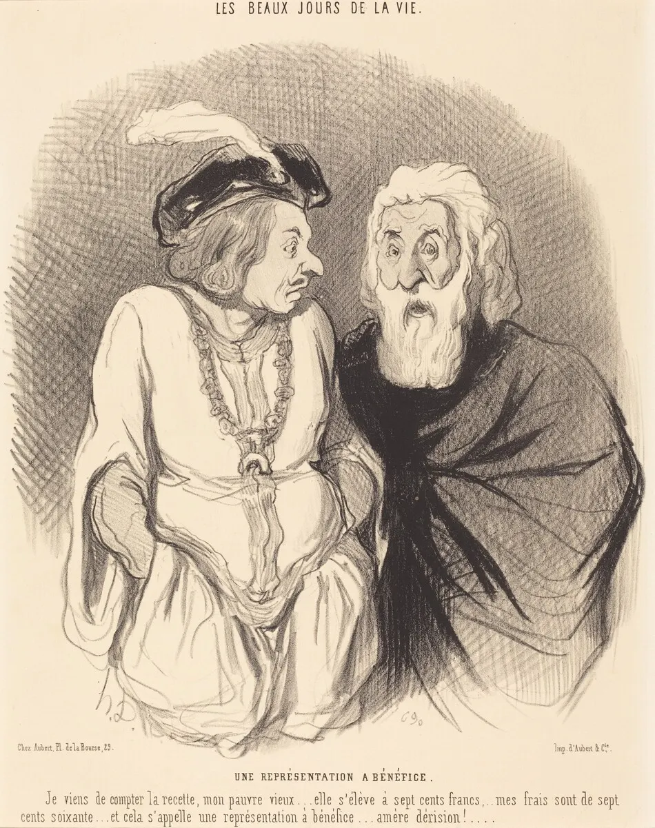 Une Représentation a bénéfice by Daumier, Honoré