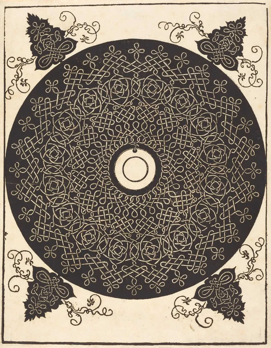 The Third Knot (with a black circle on a white medallion) by Albrecht Dürer