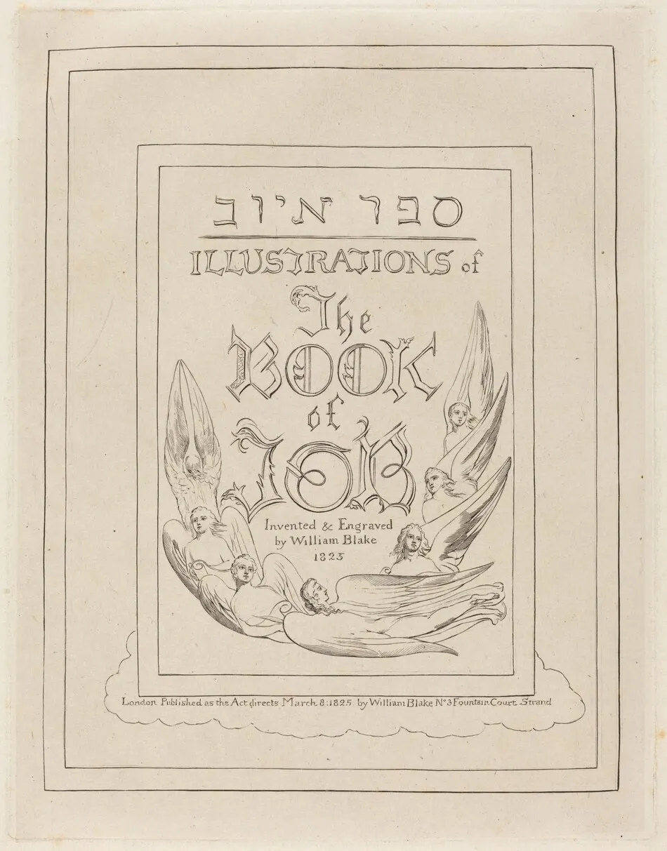 Title-Page of the Engraved Illustrations to the Book of Job by William Blake